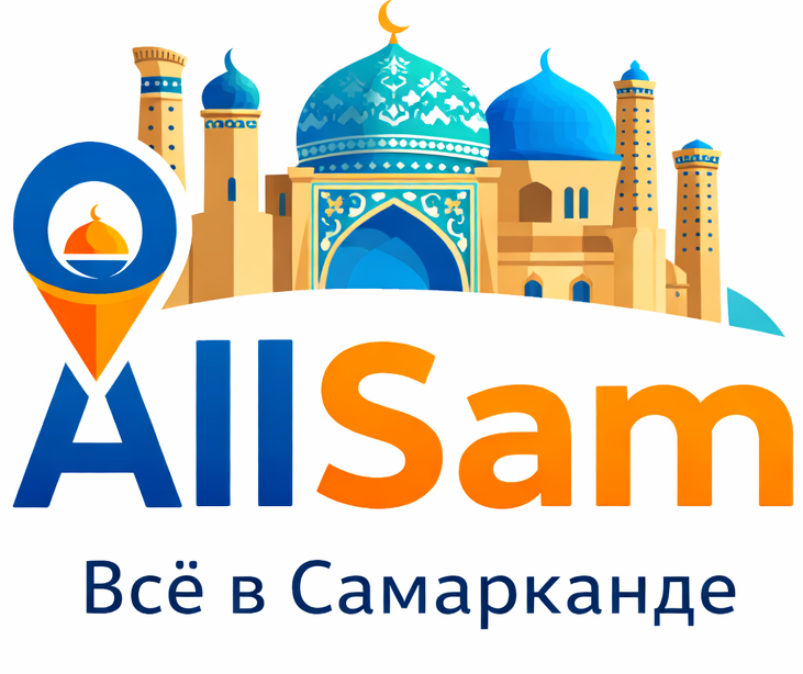 AllSam Всё в Самарканде: товары, услуги, доставка
