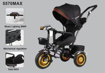 5570-MAX